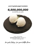 요커 (yo.kr) 압구정로데오 본점 | 요커 압구정로데오 본점