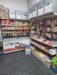 설아아이스크림용죽점 | 설아아이스크림 용죽점