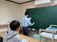 더엠스터디학원