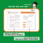 도서출판 푸른겨울