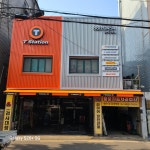한국타이어명신공업사 | 한국타이어 붕붕자동차공업사