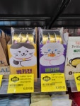 씨유 장림구평점 | 씨유펫 정림점