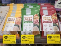 씨유 장림구평점 | 씨유펫 정림점