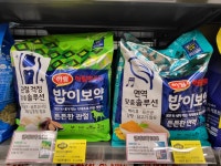 씨유 장림구평점 | 씨유펫 정림점