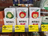 씨유 장림구평점 | 씨유펫 정림점