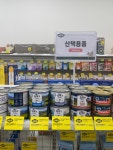 씨유펫신탄동일스위트점 | 씨유펫 신탄엑슬루점
