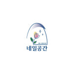 네일공간