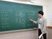 오은수학교습소 | 명수학교습소
