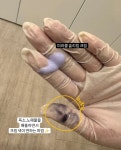 앤즈헬스뷰티 | 앤드온뷰티