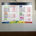 대광노리잔치 | 잔치날
