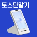 하이넷케이