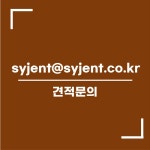 에스와이제이엔터테인먼트