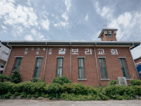 통합측평북노회갈보리교회 | 갈보리교회