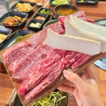 육선생깔꾸리 병점1호점