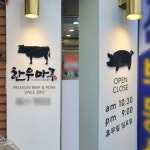 지머리디자인 | 지디자인