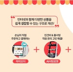 씨유이토타워점 | KT 대박통신 이토타워점