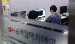 서울게임아카데미 수원광교캠퍼스