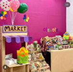 아트앤하트유강미술교습소 | 아트앤하트 연일유강미술교습소