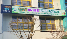 (주)엘이디멀티넷 | 엘이디멀티넷