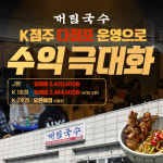 에이알피솔루션 | 에이알피그룹