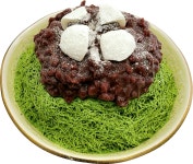 커피프레