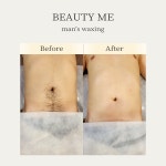예스다 뷰티앤왁싱 본점 | 뷰티미왁싱&에스테틱