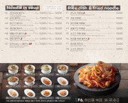 포베이 광주충장로점