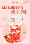 카페168