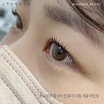 탈모관리 하은헤어 용인점 | 스칼프랩앤뷰티 속눈썹&눈썹&탈모 의정부점