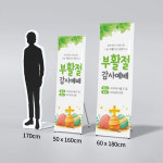 엠칼라프린팅