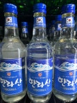 오니네(ONNINE) | 오니네집 본점