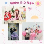 해법우성SJ영어교습소 | 링키영어 삼산우성영어교습소
