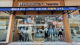 피에이티여주375점 | 행텐 여주375점