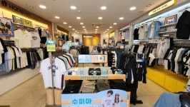 피에이티여주375점 | 행텐 여주375점