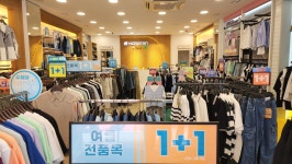 피에이티여주375점 | 행텐 여주375점