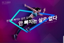신봉담고고점핑&힐링센터 | 봉담고고점핑&힐링센터