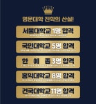 폭스앤아트미술학원 | 아이앤아트미술학원