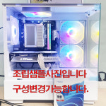 피씨씨인터내셔널 | 요피씨인터내셔널