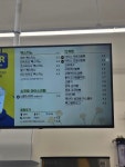 빽다방평택동삭 | 빽다방 평택고덕SBC점