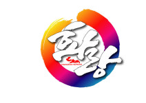 팀강키즈합기도&크로스핏 | 화랑합기도&점프하이줄넘기클럽
