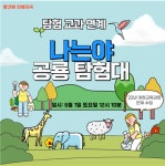 빨간펜 제천지국 | 빨간펜 진해지국