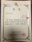 마두독서논술교습소 | 플라톤아카데미 일산마두독서논술교습소