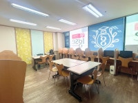 윤선생IGSE아카데미부천중동보습학원아이지에스이 | 윤선생IGSE아카데미 부천중동학원