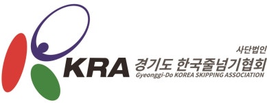 팀강키즈합기도&크로스핏 | 화랑합기도&점프하이줄넘기클럽