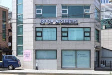 이루다에스테틱 마포상암점