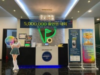 골프존파크 신성 짝스크린점