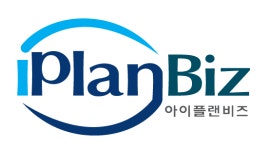 아이플랜비즈
