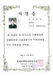 리드인광주초중점 | 리드인 신봉초중점