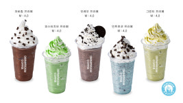 드링커피(Drinkoffee) | 드링크림커피 석바위점