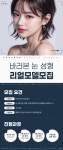 바라본성형외과의원